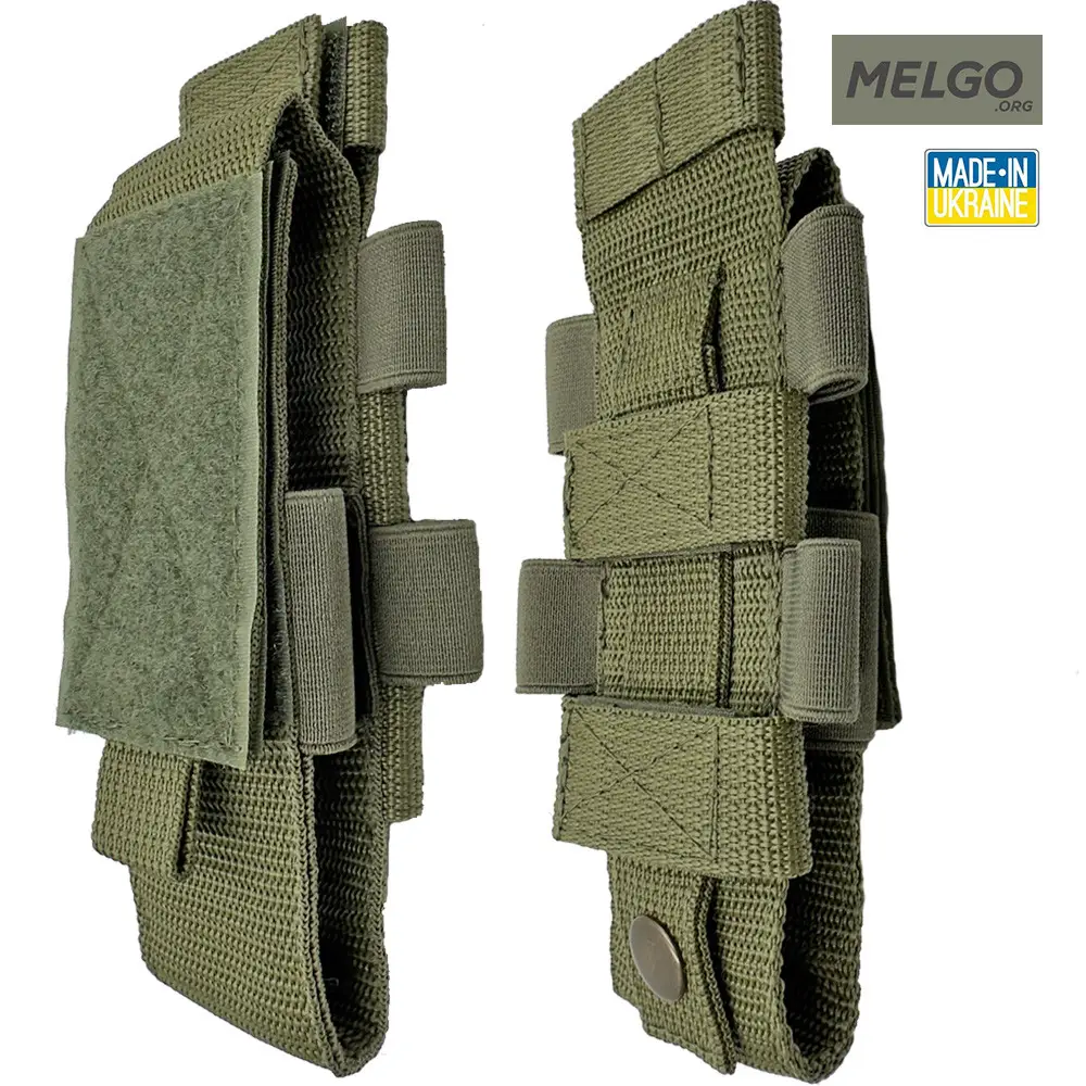 Підсумок під турнікет та ножиці поліамід Олива