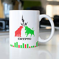 Керамическая кружка с принтом криптовалюта Crypto чашка для криптоинвестора оригинальная и качественная чашка