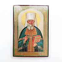 Макарий (Невский) митрополит Московский и Коломенский святой. Ламинированная икона 6х9 см, тип 2