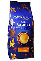 Кофе Movenpick Caffe Crema в зернах 1 кг J.J.Darboven (90)