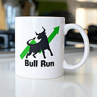 Чашка соригинальным принтом криптовалюта Bull Run подарочная и керамическая, качественная и универсальная