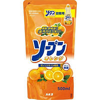 Kaneyo средство для мытья посуды, фруктов и овощей, аромат апельсина, пополнение 500 мл