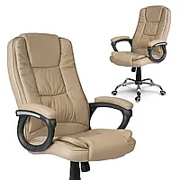 Офисное компьютерное кресло для дома Porto 2437 Кресло для переговоров Beige Premium Офисное кресло директор