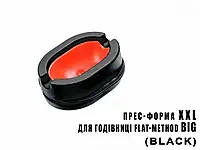 Пресс-форма XXL для кормушки Flat-Method BIG (BLACK)