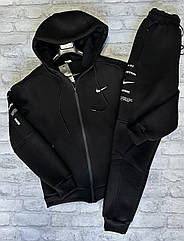 Спортивний костюм чоловічий "Nike air" з капюшоном (тканина тринитка, штани з манжетом) чорний