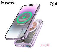 Павербанк HOCO Ice Crystal magnetic fast charging Q14 5000mAh |Type-C, QC/PD, 20W/3A| purple