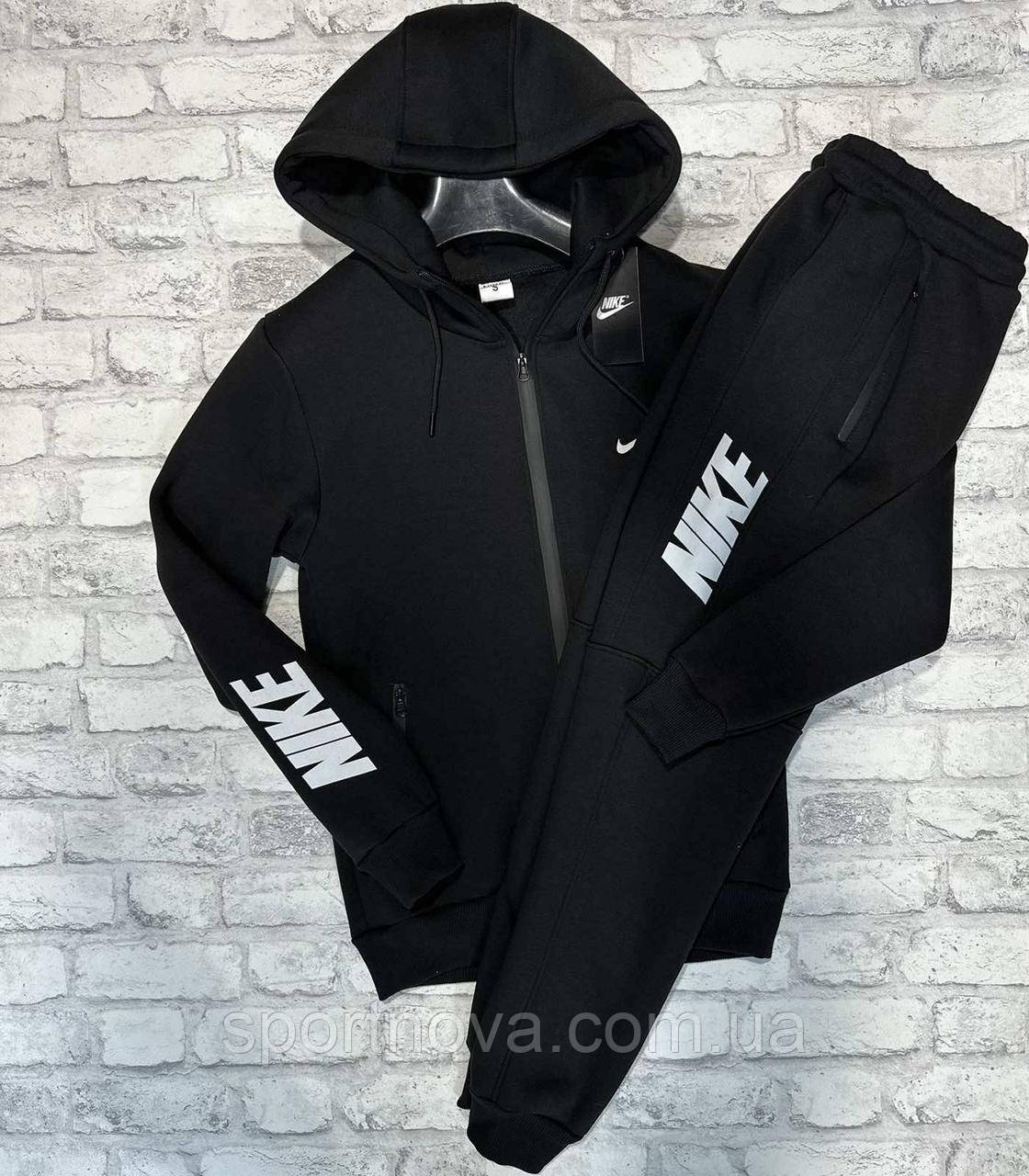 Спортивний костюм чоловічий "Nike" з капюшоном (тканина тринитка, штани з манжетом) чорний із білими логотипами, фото 1