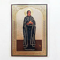 Никодим Печерский просфорник святой преподобный. Ламинированная икона 6х9 см, тип 2