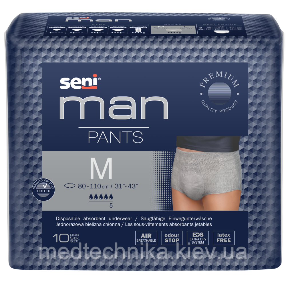 Поглинальні труси для чоловіків SENI MAN PANTS, 10 шт.,розмір  M, фото 1