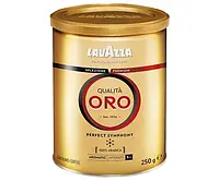 Кофе молотый Lavazza ORO Ж.Б 250 гр