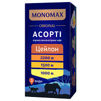 Чай Мономах Цейлон ассорти (3 вида) 21 шт х 2 г (mn.03360) - Топ Продаж!