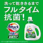 KAO Attack Antibacterial EX Концентрований антибактеріальний гель для прання, аромат свіжої зелені, 880 г, фото 3