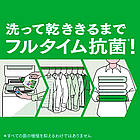 KAO Attack Antibacterial EX антибактеріальний гель для прання, сушка речей у приміщенні, аромат трав, 850 г, фото 3