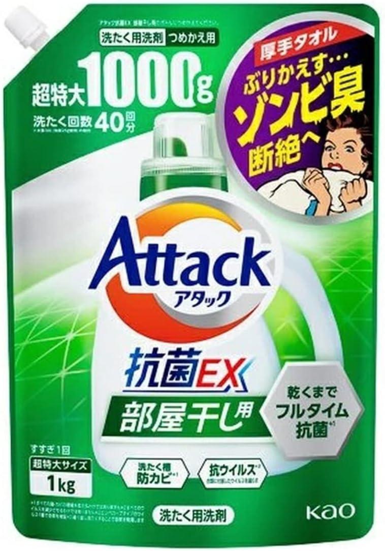 KAO Attack Antibacterial EX антибактеріальний гель для прання, сушіння речей у приміщенні, аромат трав, 1000 г