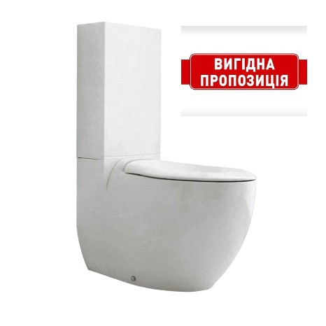 Унітаз компакт із кришкою ArtCeram Blend blv003