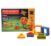 Конструктор магнитный Doloni Magic Magnet 20 деталей