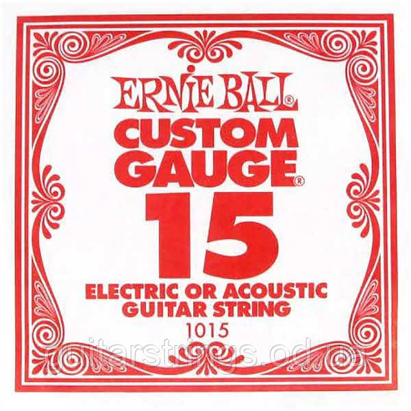 Струна Ernie Ball 1015 Plain Steel .015 (акустика\электро), фото 1
