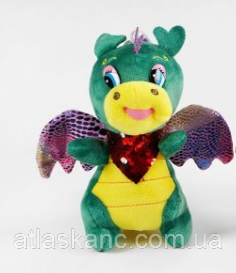 Іграшка М'яка Дракончик Жовтогарячий 20 см. 14235, фото 1