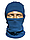 Балаклава тактична зимова, захисна балаклава з тканини, міцний бавовняний підшоломник Синя, фото 4