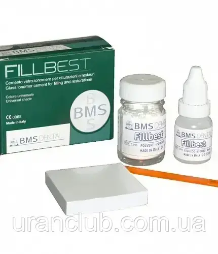 Філбест (Fillbest) склоіономерний цемент (15 г порошку, 8 мл рідини)