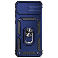 Чехол для мобильного телефона BeCover Military Samsung Galaxy A04 SM-A045 Blue (708216)