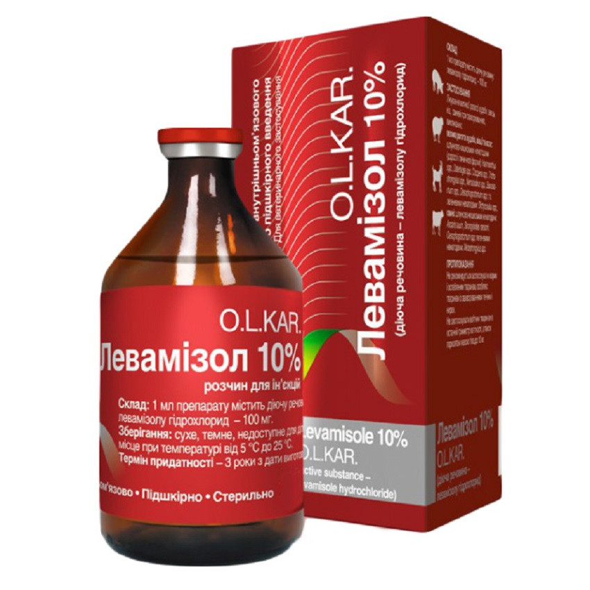 Левамізол 10% O.L.KAR, фото 1