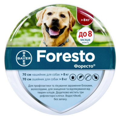 Нашийник для тварин Bayer Форесто проти бліх і кліщів для собак 70 см (4007221038191) PRS