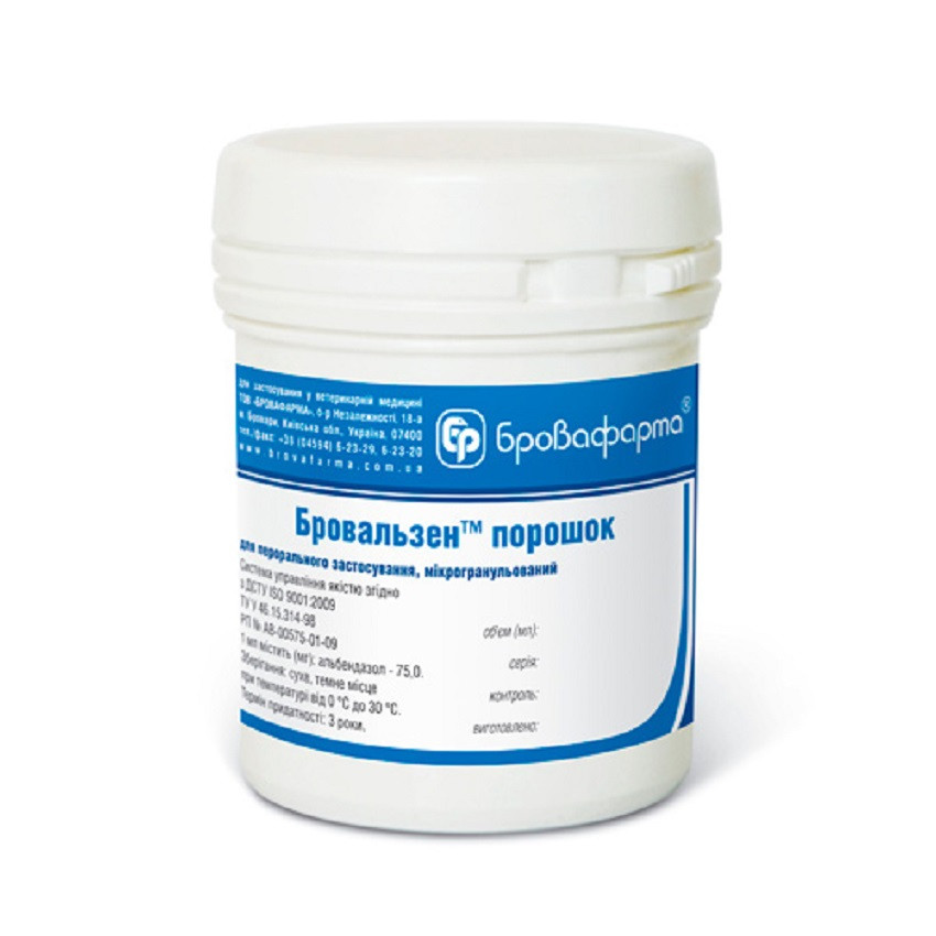 Бризень 25 г Брирафарма, фото 1