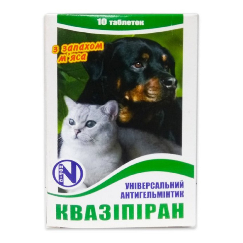 Квазипиран (1 таблетка на 10 кг) №1 Норис
