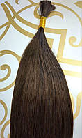 Натуральне волосся для нарощування у зрізі 70 см, 50 г, #2 Темний шоколад