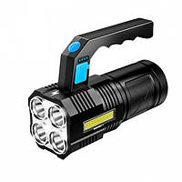 Ручний акумуляторний ліхтар TORCH BL-X508/4 режими роботи
