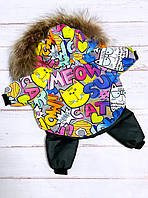 Зимний комбинезон «CAT со съемными штанами