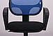 Зручне комп'ютерне крісло з регулюванням спинки для персоналу Біт підлокітники АМФ-7 тканина сітка AMF, фото 8