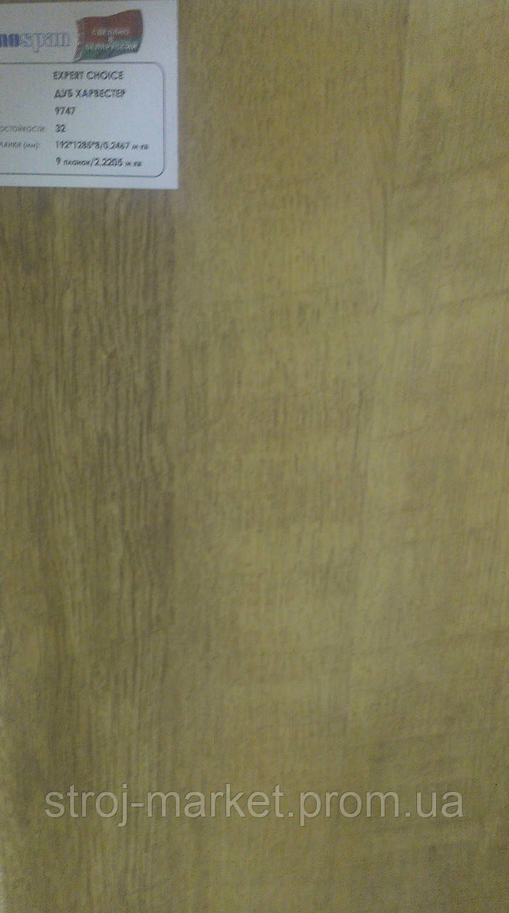 Ламінована підлога Kronospan Білорусь, 32кл, 8 мм, Дуб Харвестер
