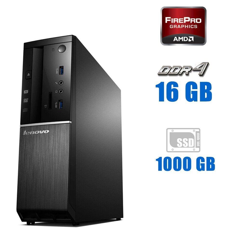 Комп'ютер Lenovo IdeaCentre 510S-08ISH SFF/ Core i3-6100/ 16 GB RAM/ 1000 GB SSD/ FirePro W2100 2GB