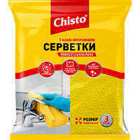 Салфетки для уборки Chisto из Nano-микрофибры 3 шт. (4823098412076)