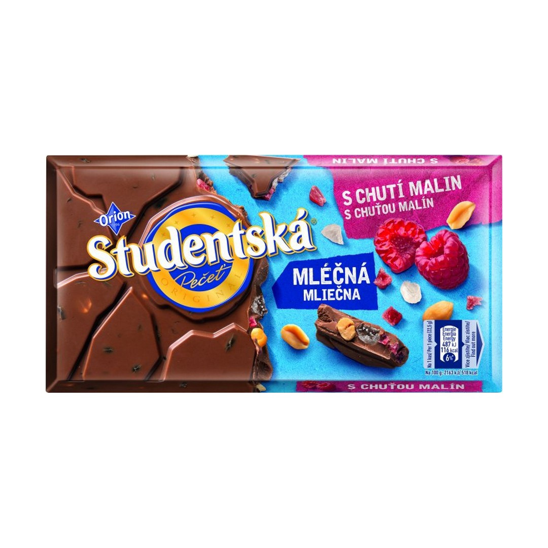 Шоколад молочний Studentska малина 180 г