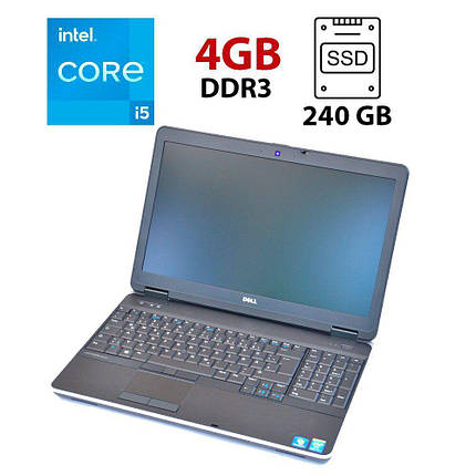 Ноутбук Б-клас Dell Latitude E6540/ 15.6" (1366x768)/ Core i5-4310M/ 4 GB RAM/ 240 GB SSD/ Radeon HD 8790M 2GB, фото 1