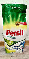 Порошок Persil Silan Universal 10 кг