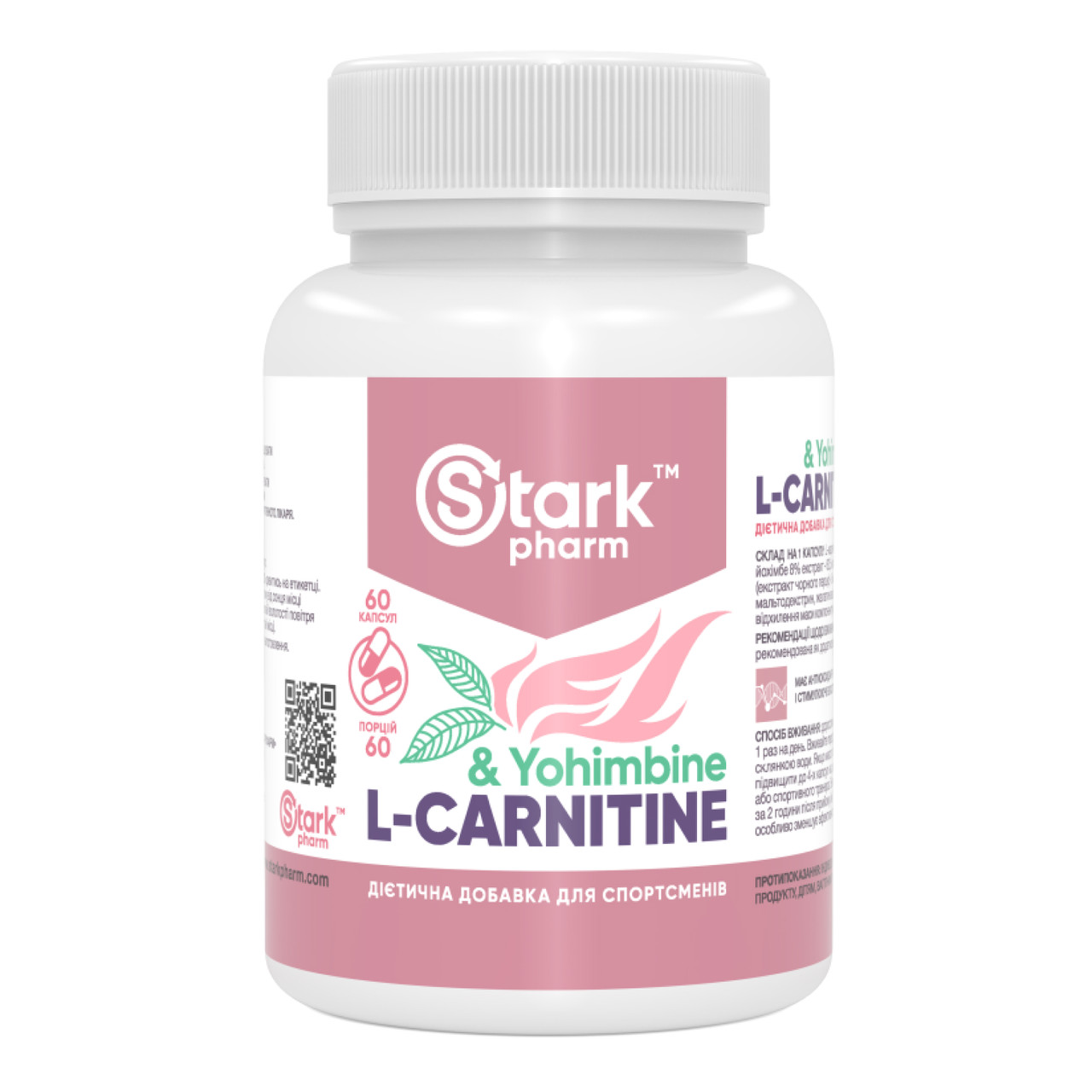 Stark L-Carnitine - 60caps