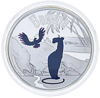 Острова Кука 5 долларов 2011 Серебро Proof Мультфильм - Маугли. Багира (унция)