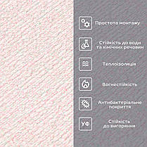 Самоклеючі шпалери 2800х500х1,5мм Рожевий з білим YM-04 (D) SW-00002024, фото 4