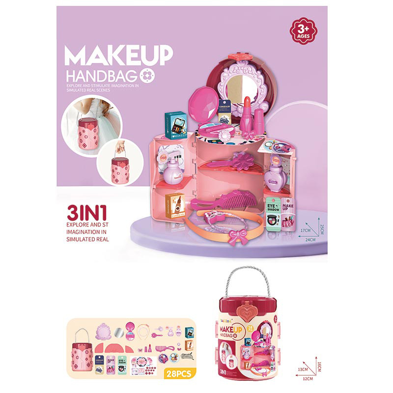 Набір аксесуарів 9122 (54шт) 3в1,28 предметів, трюмо, флакони, сумка-колба, в карт.обгортці, 16-12-12см, фото 1