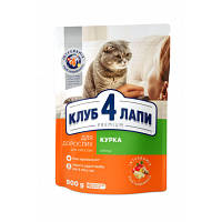 Сухой корм для кошек Club 4 Paws Премиум. Со вкусом курицы 900 г (4820083909139)