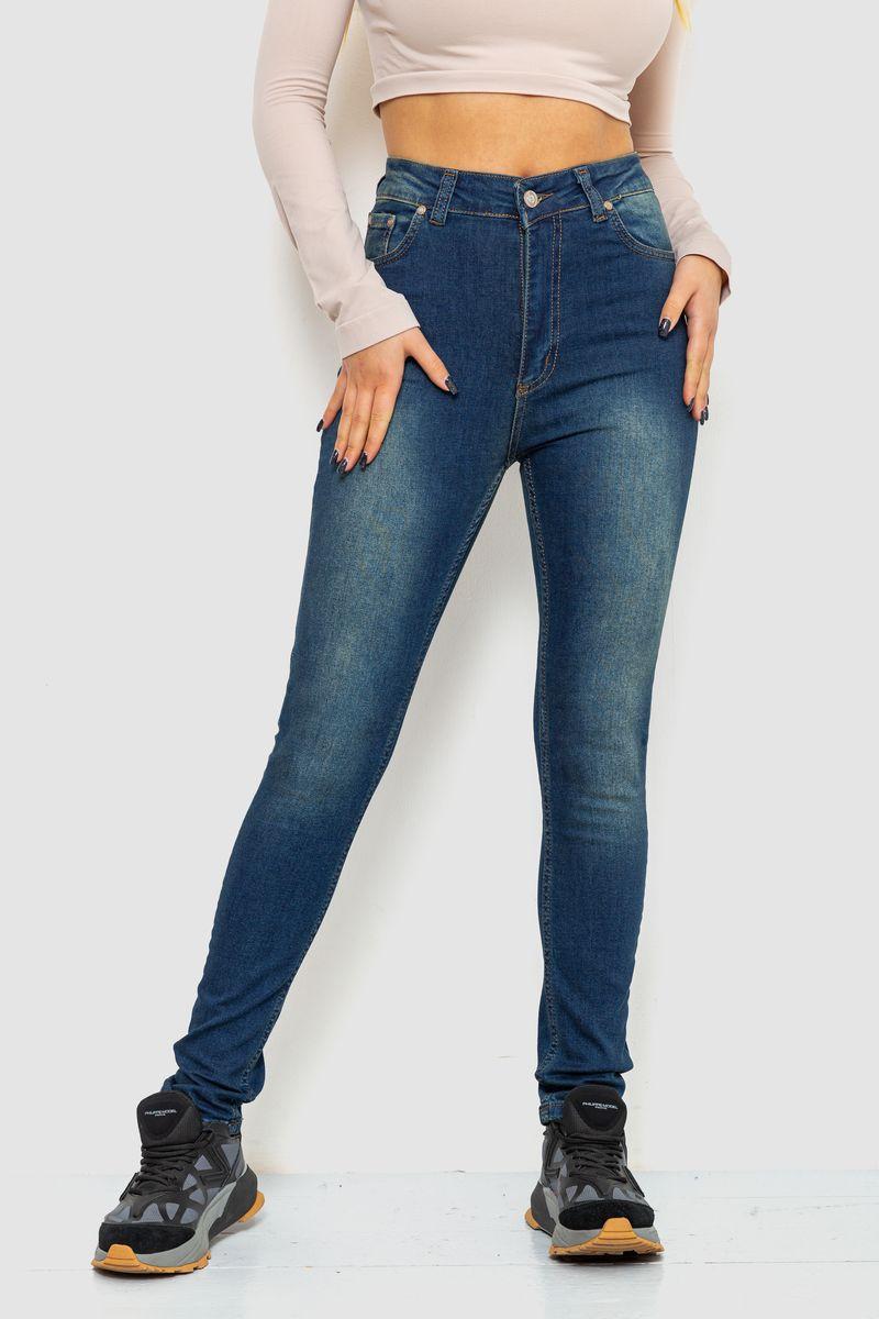 Джинси жіночі, колір синій, 214R4230, фото 1