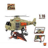 Іграшка вертоліт WY752A інерц, 1:16, 28 см