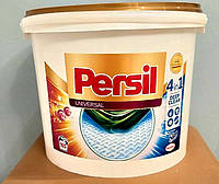 Порошок Persil Universal 10,5 кг