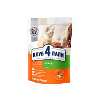 Сухой корм для кошек Club 4 Paws Премиум. Для котят со вкусом курицы 300 г (4820083909115)