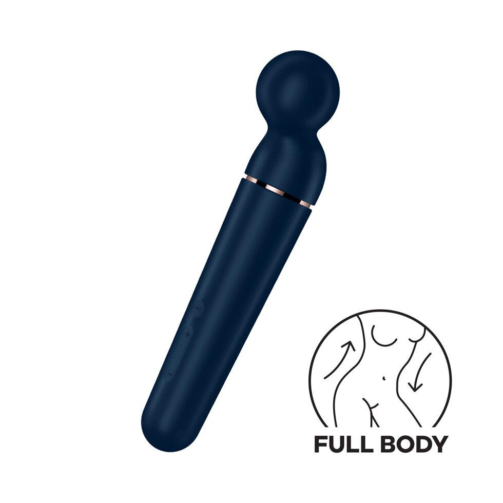 Вібромасажер Satisfyer Planet Wand-er Blue/Rosegold, дуже потужний, бездротовий