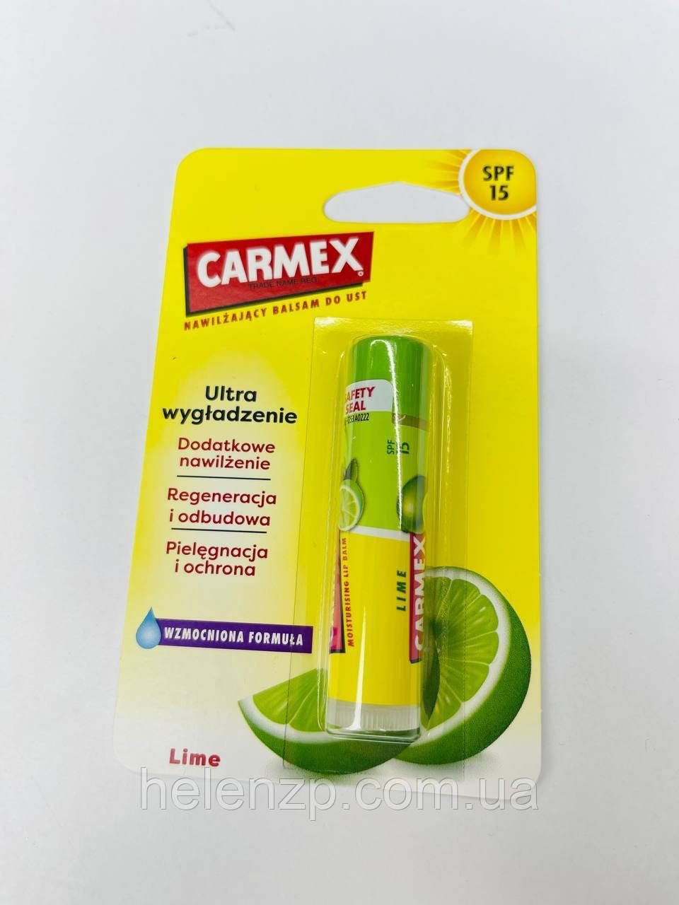Carmex бальзам для губ Лайм SPF 15 Стік